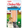 Chúru Cat Chicken Fillet in Scallop Flav.Broth 25 g