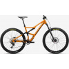 ORBEA OCCAM H30 HORSKÝ TRAIL BICYKEL