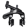 Brzda Shimano 105 BR-R7000 černá přední