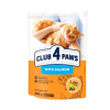 CLUB 4 PAWS Premium pre dospelé mačky s lososom 300 g