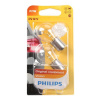 Philips VISION 12844B2 C5W Autožiarovka SADA 2x