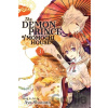 Demon Prince of Momochi House 3 Shouoto Aya