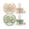 Avent Philips šidítko Ultrasoft Premium Zvířátko 2 ks oranžová/zelená