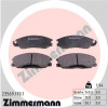 ZIMMERMANN Sada brzdových platničiek kotúčovej brzdy 23569.170.1