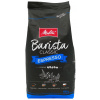 Melitta Barista Espresso zrnková káva 1 kg
