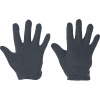 CERVA BUSTARD BLACK ruk.bavlna čierna+PVC terč