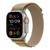 Apple Watch Ultra 2 GPS + Cellular 49mm Natural Titanium Case with Tan Alpine Loop - Large (Apple Watch Ultra 2 GPS + Cellular 49mm Natural Titanium Case with Tan Alpine Loop - Large)