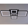 LED svietidlo + diaľkový ovládač 70W - J3321/B
