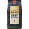 Jacobs Barista Espresso 1 kg