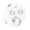 Termostatická sprchová batéria GROHE Grohtherm SmartControl mesačná biela 29151LS0