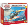 Zvezda Wargames (WWII) Soviet Attack Aircraft Su-25 