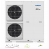 Vysokovýkonný monoblok Panasonic Aquarea 12kw12 (Vysokovýkonný monoblok Panasonic Aquarea 12kw12)