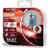 OSRAM H4 Night Breaker Laser (NextGen) 12V/55W 2ks (64193NL-2HB)