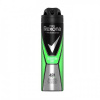 Rexona Men Quantum Dry deospray 150 ml