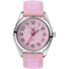 GANT CAMPUS Junior K320007-BL