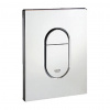 Grohe Arena Cosmo 38844000