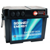 GOOWEI BATTERY BOX GBB100, 100Ah, 12V, 1000W