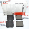 Přední brzdové destičky LAND ROVER DISCOVERY , RANGE ROVER , SPORT (LAND ROVER LR016962 LR021253 LR026221 LR032063 LR047859 LR051626 LR134700)