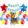 Balóny na párty - Pes Balloon Pea Paw Patrol Birthday Chase (Balóny na párty - Pes Balloon Pea Paw Patrol Birthday Chase)