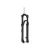 SR Suntour X1 Coil RLR 29 120 1 1/8' Ahead 272 mm