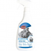Trixie KAFIG-REIN spray na čistenie klietok 500ml