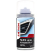 SHERON Klima sprej, 150 ml