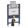 Geberit Duofix Predstenový WC modul Omega, 50 × 82 cm, 411989