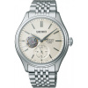 SEIKO SPB469J1, Originálna distribúcia SK