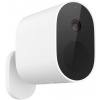 Xiaomi Mi Wireless Outdoor Security Camera 1080p