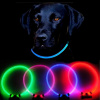 Reedog Full Light USB nabíjací svietiaci obojok pre psy a mačky žlutá M