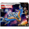 76286 LEGO® MARVEL SUPER HEROES Guardians of the Galaxy: The Milano; 76286