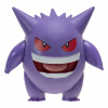 Akčná figúrka Jazwares Pokémon Gengar, 9 cm