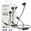 Bezdrôtové slúchadlá do uší Sony WI-XB400