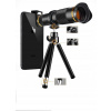 Ďalekohľad - Luneta Telephoto Monokular 38x 4K BAK4 BCM (Ďalekohľad - Luneta Telephoto Monokular 38x 4K BAK4 BCM)