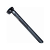 PRO sedlovka - VIBE ALLOY Di2 27,2 - čierna