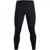 Under Armour Qualifier Speedpocket Tracksuit Bottoms Mens BLACK/JET GRAY/ S