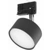 TK Lighting Tracer lampa na koľajnicovú lištu 1x10 W čierna-chróm 6061