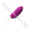 LELO Luna Smart Bead Deep Rose