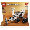 Lego 30682 - Technic Nasa Mars Rover Perseverance