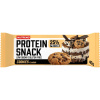 NUTREND Protein Snack 40 g Příchuť: Čokoláda