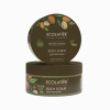 Telový peeling hĺbkovo vyživujúci Organic Argana- 300g - Ecolatier
