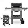 ZÁHRADNÝ PLYNOVÝ GRIL + bočný horák Weber Spirit II E-220 GBS + KRYT (ZÁHRADNÝ PLYNOVÝ GRIL + bočný horák Weber Spirit II E-220 GBS + KRYT)