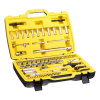 Stanley FatMax 81dielna sada 1/4