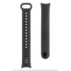 Tactical 846 Silikónový Remienok pre Xiaomi Smart Band 8 Black (8596311245725)