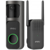 Imou by Dahua šikovný domový zvonček 2S Kit/ Wi-Fi/ 3Mpix/ 2048 x 1536/ H.265/ senzor pohybu/ IR prísvit/ čierny/ SK app