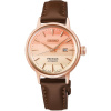 Seiko SRE014J1 Presage Automatic Limited Edition 5000pcs Cocktail Time STAR BAR Pinky Twilight, Originálna distribúcia SK