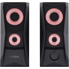 TRUST reproduktory GXT 606 Javv RGB-Illuminated 2.0 Speaker Set, černá 25108