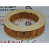 Vzduchový filtr AUSTIN 1000-Serie ALLEGRO MINI MK (GMC 7888008 INNOCENTI 3824227 INNOCENTI 458235 ROVER 129806 ROVER 12G732 ROVER 12G806 TALBOT 75061589 PUROLATOR MFP-683A)