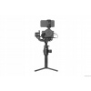 Elektronický stabilizátor (gimbal) DJI Ronin SC čierny