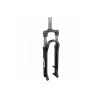 SR Suntour XCT JR-L HLO DISC 24 80 28.6/185 mm Ahead